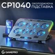 Подставка для ноутбука GamePro CP1040 [144499] - изображение 4