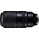 Объектив Tamron AF 50-400mm f/4.5-6.3 Di III VC VXD Sony (A067) [149063] - изображение 2