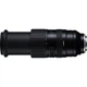 Объектив Tamron AF 50-400mm f/4.5-6.3 Di III VC VXD Sony (A067) [149063] - изображение 3