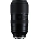 Объектив Tamron AF 50-400mm f/4.5-6.3 Di III VC VXD Sony (A067) [149063] - изображение 6