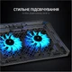 Подставка для ноутбука GamePro CP413 [111015] - изображение 7