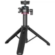 Штатив-монопод Ulanzi MT-73 (UV-T048GBB1) [128052] - изображение 1