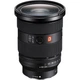 Объектив Sony FE 24-70mm f/2.8 GM II (SEL2470GM2.SYX) [111290] - изображение 1