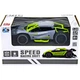 Машинка на радиоуправлении Sulong Toys 1:24 Speed Racing Drift Sword Gray (SL-289RHG) [114163] - изображение 10