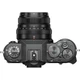 Беззеркальный фотоаппарат Fujifilm X-T50 Body Charcoal Silver (16828375) UA [117359] - изображение 9