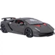 Автомодель Bburago Lamborghini Sesto Elemento 1:24 Metallic Grey (18-21061) [119070] - зображення 2
