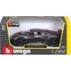 Автомодель Bburago Lamborghini Sesto Elemento 1:24 Metallic Grey (18-21061) [119070] - зображення 13