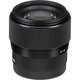 Объектив Sigma AF 56mm f/1.4 DС DN Contemporary Sony E (00-85126-35165-6) [116036] - изображение 3