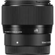 Объектив Sigma AF 56mm f/1.4 DС DN Contemporary Sony E (00-85126-35165-6) [116036] - изображение 7