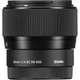 Объектив Sigma AF 56mm f/1.4 DС DN Contemporary Sony E (00-85126-35165-6) [116036] - изображение 10