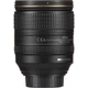 Объектив Nikon AF-S Nikkor 24-120mm f/4G ED VR (JAA811DA) [121702] - изображение 9