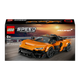 Конструктор Lego McLaren W1 Speed Champions 77257 - изображение 1