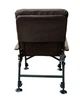 Крісло TRAMP ROYAL Camo 60 х 56,5 х 106/113 см - зображення 5