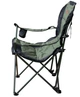 Кресло Tramp Expert 58 х 50 х 44 см - изображение 3