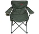 Кресло Tramp Standart 60 х 48 х 42 см - изображение 1