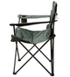 Кресло Tramp Standart 60 х 48 х 42 см - изображение 3