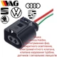 Разъем насос Haldex, клапана, ПТФ, VW, Audi, Skoda, Seat, Porsche 1717692-1 - изображение 1