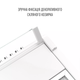 Вытяжка perfelli pl 6244 w led - изображение 6