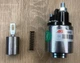 Втягивающее реле AS SS0021 (BOSCH новый тип) - изображение 1