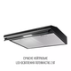 Вытяжка perfelli pl 6244 bl led - изображение 4