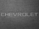 Двошарові килимки Sotra Premium Grey для Chevrolet Orlando (mkI)(1-2 ряд) 2010-2018 (ST 07242-CH-Grey) - изображение 6
