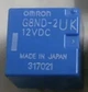 Реле ЭБУ omron электроручника BMW X5 Е70, X6 Е71 G8ND-2UK - изображение 4