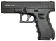 Стартовый шумовой пистолет Glock 19 Сигнальный пистолет Глок 19 Retay Arms под холостой патрон 9 мм - изображение 7