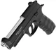 Пневматический пистолет EKOL ES P92 Blowback + 5 баллонов + 500 шариков - изображение 3