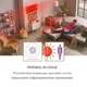 Инфракрасный настенный обогреватель Klarstein Wonderwall (10032781) - изображение 8