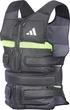 Жилет с регулируемым весом Adidas Performance Adjustable Weight Vest Черный, Зеленый 10 кг (ADWT-12637-NL) - изображение 1