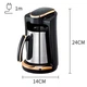 Электрическая кофеварка турка 250 мл 550 Вт 220В Sokany SK-09049 24х14 см, с автоотключением, нержавеющая сталь, черная - изображение 4