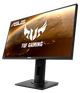 Монитор 24.5" ASUS TUF Gaming VG258QM Full HD TN 280 Гц Б/В - изображение 3