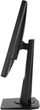 Монитор 24.5" ASUS TUF Gaming VG258QM Full HD TN 280 Гц Б/В - изображение 5