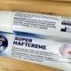 Супер клей – крем для протезів Dontodent Super Haftcreme extra stark 75 г - зображення 5