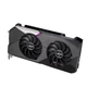 Видеокарта Radeon RX 6750 XT 12Gb GDDR6 Asus Dual (DUAL-RX6750XT-O12G) Refurbished - изображение 5