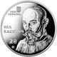 Монета 120 лет со дня рождения Нила Хасевича НБУ 2025 нейзильбер - изображение 3