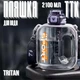 Пляшка TKK SPORT для води 2100 мл із безпечного тритану. Фіолетова - зображення 3