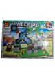 Конструктор Minecraft Bamboo Sword Sentry Сторожевой меч светящиеся блоки 220 деталей - изображение 1