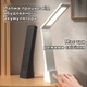 Настільна лампа світлодіодна акумуляторна, Led лампа usb Wi-light TD777. Біла - зображення 3