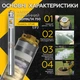 Насос глибинний Mytec 4SDMN/14 750, H 100м, Q 80л/хв, стійкий до піску (кабель 2 м) - зображення 5