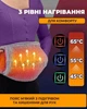 Электрическая грелка для рук и пояс с подогревом USB, 3 режима - изображение 2