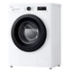 Стиральная машина LG F2Y2HS6WE фронтальная, 7кг, 1200, A, 44см, дисплей, пар, инвертор, белый - изображение 6