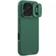 Чохол на Apple iPhone 17 Pro Max / для айфон 17 про макс карбон Deep Green - зображення 1