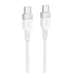 Кабель USB Type-C to USB Type-C Провод шнур юсб тайп си на юсб тайп си для быстрой зарядки и передачи данных 1м (Белый) - изображение 1