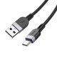 USB кабель Type-C для зарядки телефона / Провод шнур юсб тайп си для быстрой зарядки и передачи данных (2м) - изображение 4