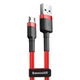 Кабель Micro USB для зарядки телефону, смартфона / зарядний шнур провід мікро юсб для передачі даних 1м Baseus - зображення 1