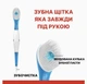 Одноразовые мини щетки Colgate Wisp Max Fresh mini-Brushes в дорогу 24 шт - изображение 4