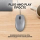 Міша Logitech M110 Silent-MID GRAY-USB-AKOYA (6857585) - зображення 8