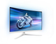 Монитор 31.5" Evnia 32M2C5501/00 White PHILIPS (2000003356942) - изображение 5
