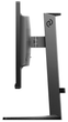 Монiтор 24.5" 25M2N5200U/00 Black PHILIPS 000335960 - зображення 3